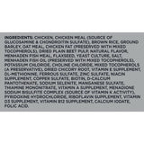 Member'S Mark Chicken and Brown Rice Recipe, Dry Dog Food, 35 Lbs.