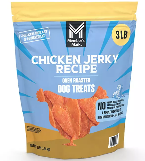 Member's Mark Chicken Jerky Recipe Dog Treats, 48 oz.