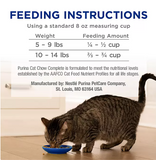 Purina, Cat Chow Complete, Chicken Flavored, Dry Cat Food, 25 lbs.