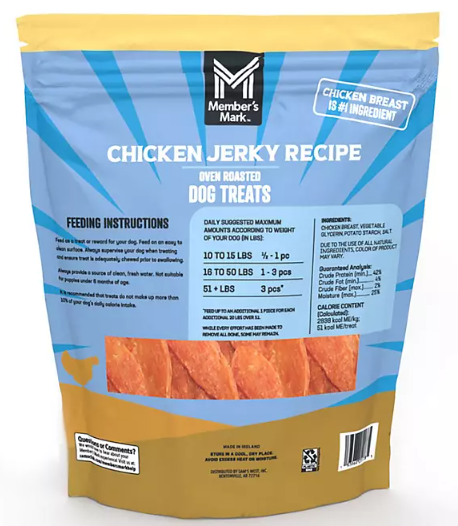 Member's Mark Chicken Jerky Recipe Dog Treats, 48 oz.