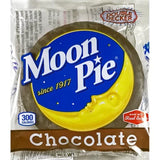 Moonpie Chocolate Double Decker Pie, 2.75 Oz., 24 Ct.