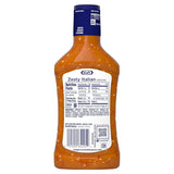 Zesty Italian Salad Dressing, 16 Fl Oz Bottle