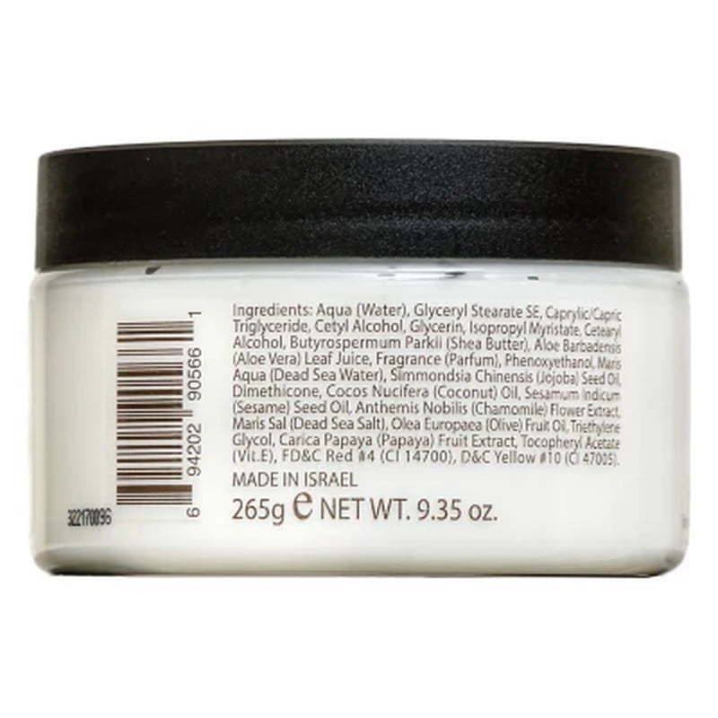 AVANI Supreme Ultra Rich Shea Body Butter, 9.35 Oz., 2 Pk.
