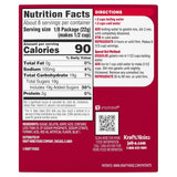 Cherry Artificially Flavored Gelatin Dessert Mix, Family Size, 6 Oz Box