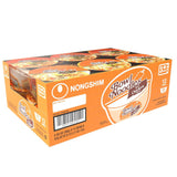 Spicy Chicken Noodle Soup Instant Ramen, 12 Pack, Korean Microwaveable Bowl Soup Mix, Ramyun with Veggies, Sabor a Pollo