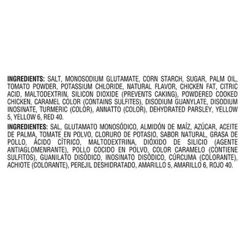 Knorr Tomato Bouillon with Chicken Flavor, 70.4 Oz.
