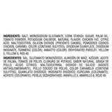 Knorr Tomato Bouillon with Chicken Flavor, 70.4 Oz.