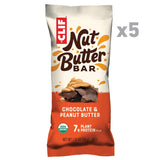 CLIF Nut Butter Bar - Chocolate Peanut Butter - Filled Energy Bars - Non-Gmo - USDA Organic - Plant-Based - Low Glycemic - 1.76 Oz. (5 Pack)