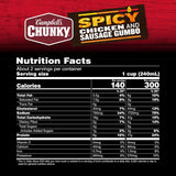 Chunky Soup, Spicy Chicken and Sausage Gumbo, 18.8 Oz Can