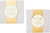 8" Medium Gift Box Set with Wrap Bands (2-Pack: Gold and White Stripes, for You) for Christmas, Hanukkah, Weddings, Valentine'S Day, Birthdays
