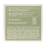 L'Occitane Almond Milk Concentrate Body Cream, 6.9 Oz.