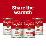 Condensed Chicken Gumbo Soup, 10.5 Oz Can