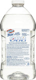 Shower Spray Refill - 64 Oz