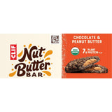 CLIF Nut Butter Bar - Chocolate Peanut Butter - Filled Energy Bars - Non-Gmo - USDA Organic - Plant-Based - Low Glycemic - 1.76 Oz. (5 Pack)