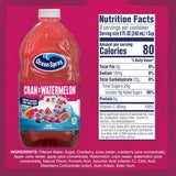 ® Cran-Watermelon™ Cranberry Watermelon Juice Drink, 64 Fl Oz Bottle (Pack of 1)