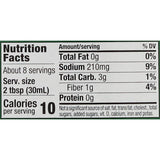 Sugar Free Gluten Free Salad Dressing, Poppyseed, 8 Ounce
