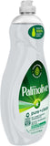 Ultra Pure + Clear Liquid Dish Soap, Spring Fresh Scent, 32.5 Fluid Ounce (Pack of 2)