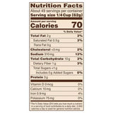 Chef-Mate Hot Dog Chili Sauce with Beef 108 Oz.