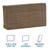Boardwalk Multifold 1-Ply Natural Paper Towels 16 pks., 250 towels/pk.
