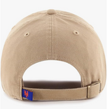 Khaki Primary Logo Clean Up Adjustable Strap Baseball Dad Hat Cap, Adult One Size Fits All