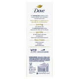 Dove Bar Soap, Shea Butter & Vanilla, 3.75 Oz., 16 Ct.