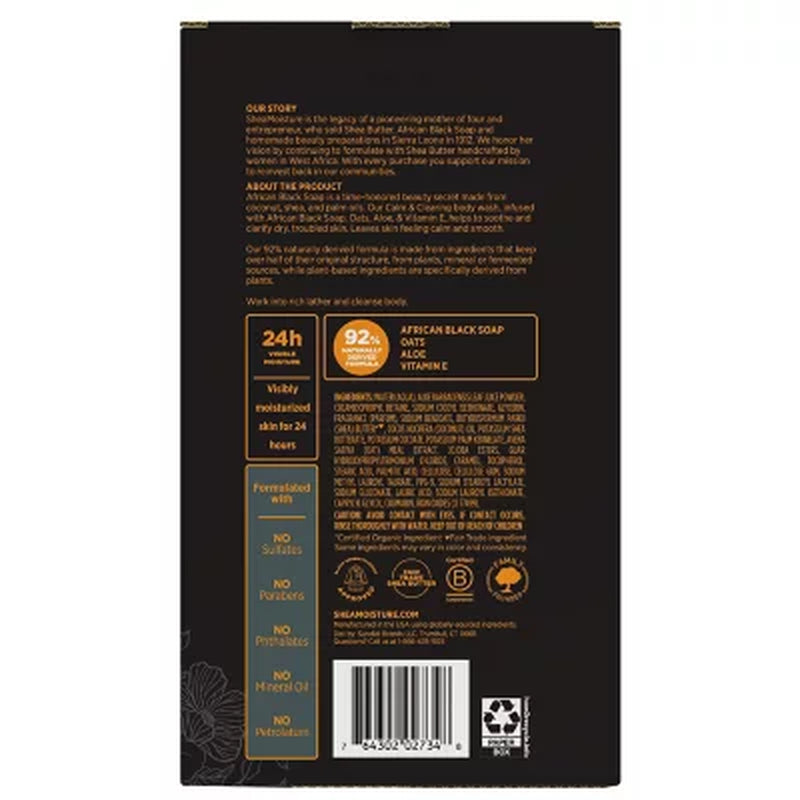 Shea Moisture African Black Soap Calm and Clearing Body Wash, 18 Fl. Oz., 2Pk.
