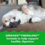Feline Smartbites Healthy Indoor Cat Treats, Chicken Flavor, 2.1 Oz. Pack