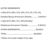 Disinfecting Wipes Value Pack, Cleaning Wipes, 35 Count Each, Pack of 3 (Package May Vary)