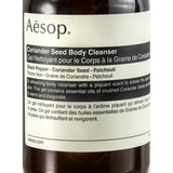 Aesop Corriander Seed Body Cleanser, 16.9 Fl. Oz.