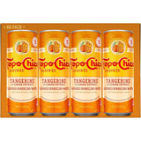 Sabores Tangerine with Ginger Extract 12Oz 8Pk