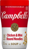 Sipping Soup, Chicken & Mini round Noodle Soup, 10.75 Oz Microwavable Cup