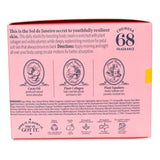 Sol De Janeiro Beija Flor Elasti-Cream, Choose Size
